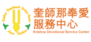 krishnacenter.org.hk